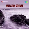 Veda - Vallavan Oruvan (Original Motion Picture Soundtrack) - EP